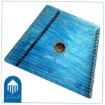 لیرا ۲۱ سیم آبی