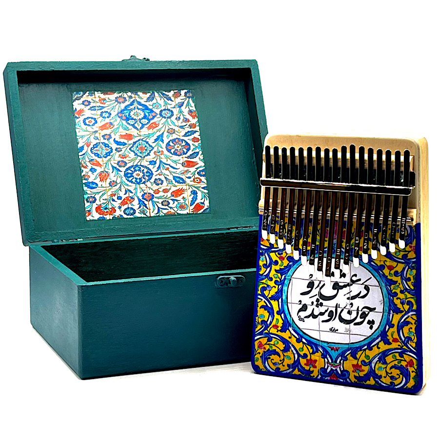 پک کادویی کالیمبا و جعبه دست ساز کاشی ایرانی