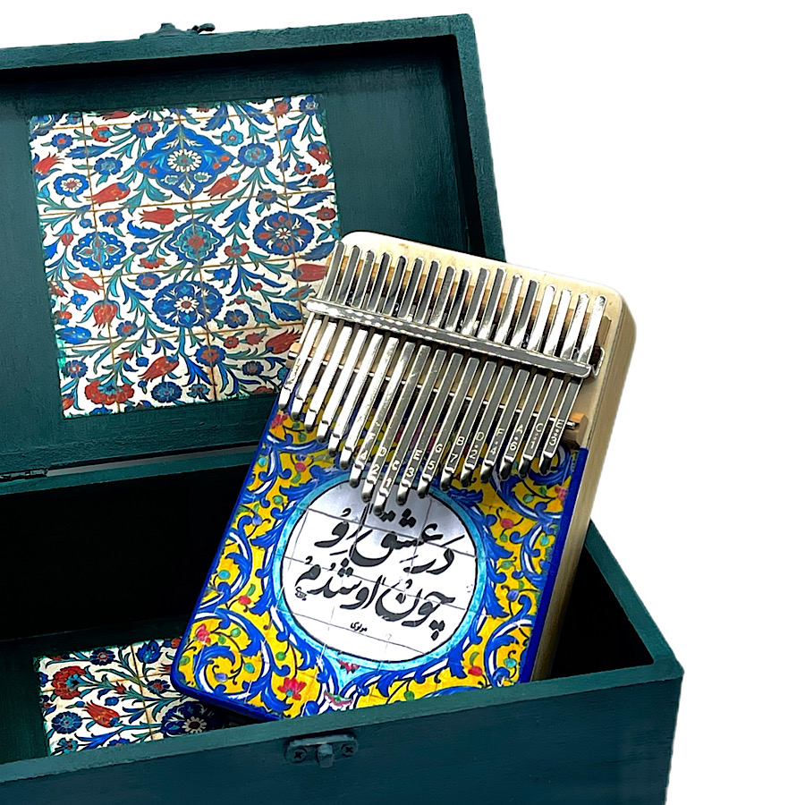 پک کادویی کالیمبا و جعبه دست ساز کاشی ایرانی