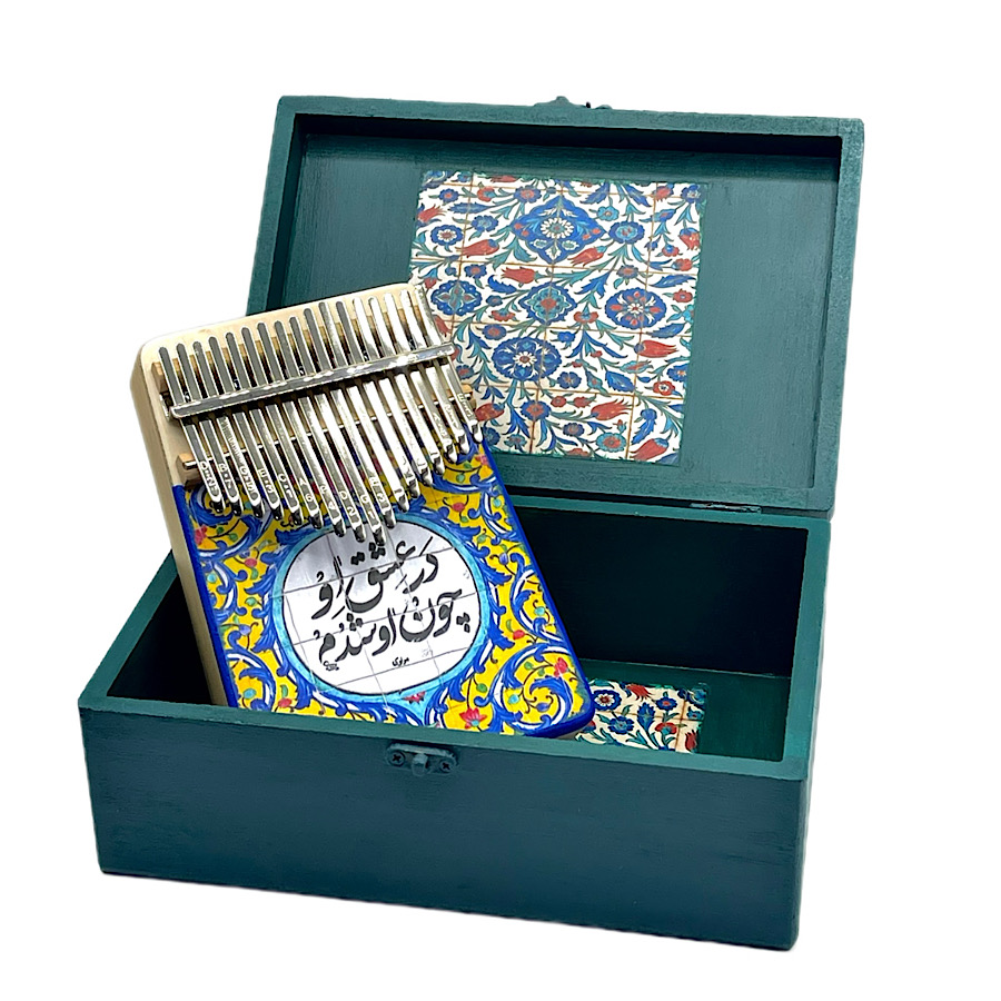 پک کادویی کالیمبا و جعبه دست ساز کاشی ایرانی